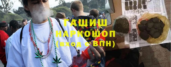 каннабис Богданович